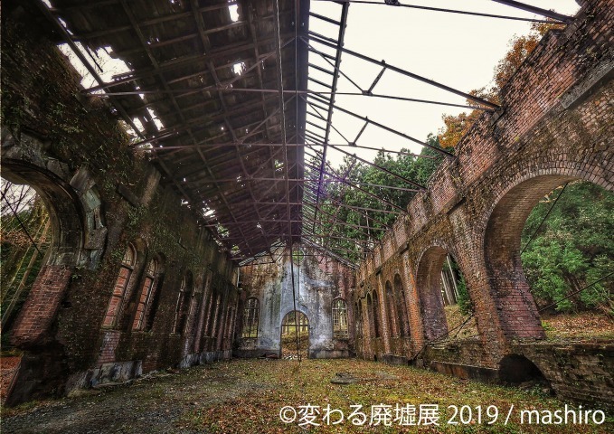 「変わる廃墟展」広島＆静岡パルコで開催 - “美しい”廃墟作品、会場限定グッズも｜写真8