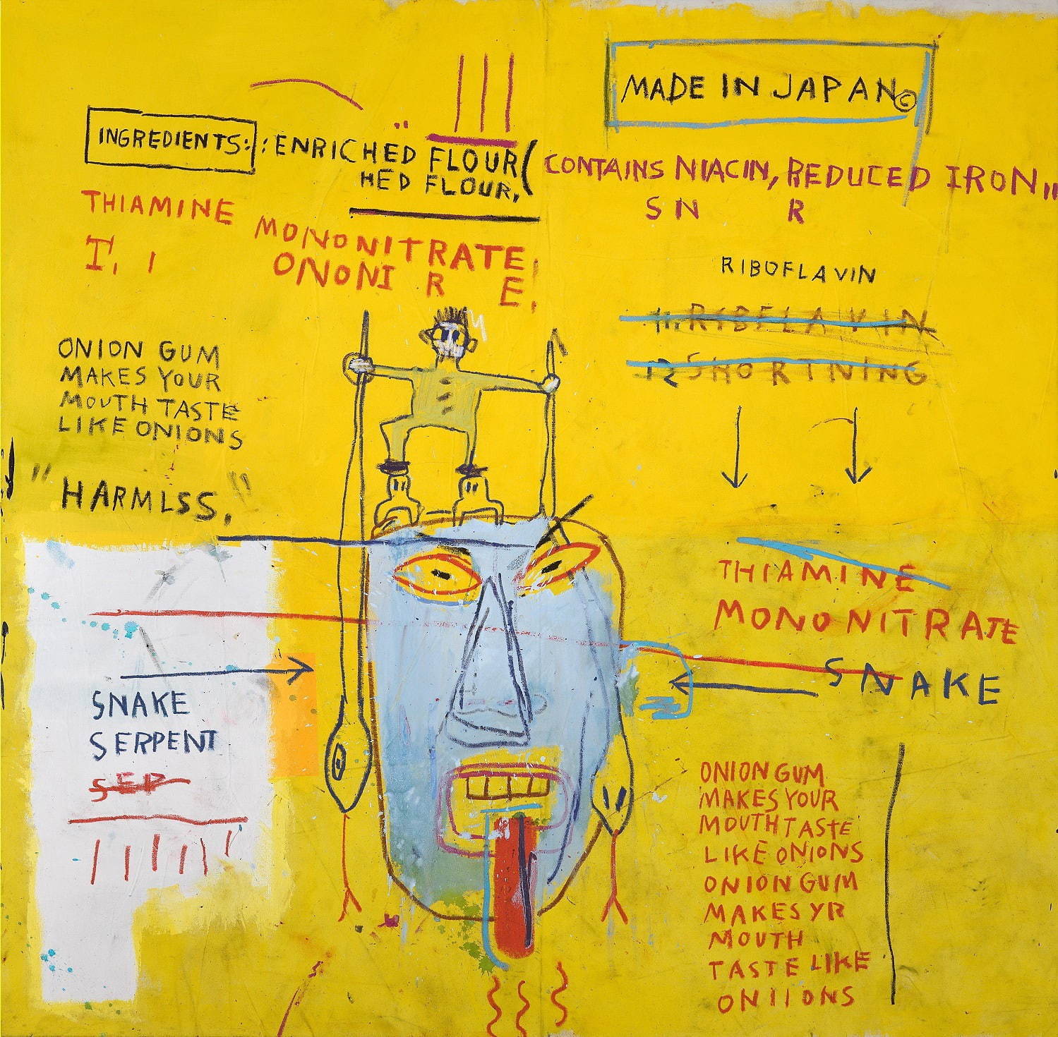 ジャン＝ミシェル・バスキア
Onion Gum, 1983
Acrylic and oilstick on canvas
177.8 x 203.2 x 5 cm
Courtesy Van de Weghe Fine Art, New York
Photo: Camerarts, New York
Artwork © Estate of Jean-Michel Basquiat.
Licensed by Artestar, New York