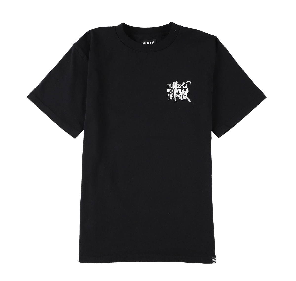 千代の富士×サンパーズ ニューヨークのコラボTシャツ、第58代横綱のグラフィックをデザイン｜写真7