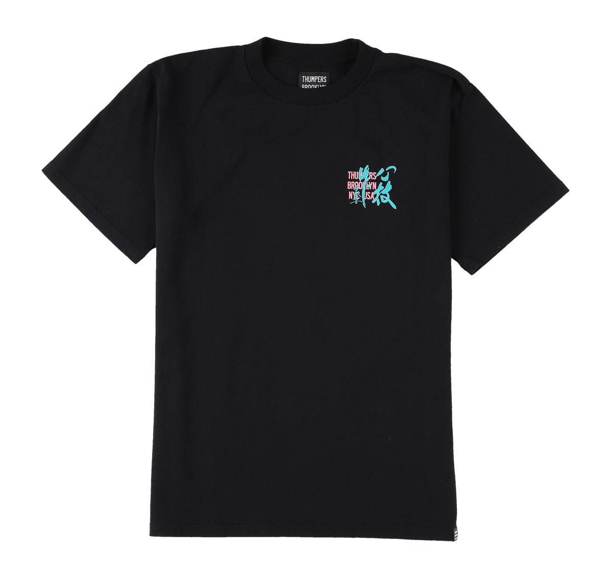 千代の富士×サンパーズ ニューヨークのコラボTシャツ、第58代横綱のグラフィックをデザイン｜写真9