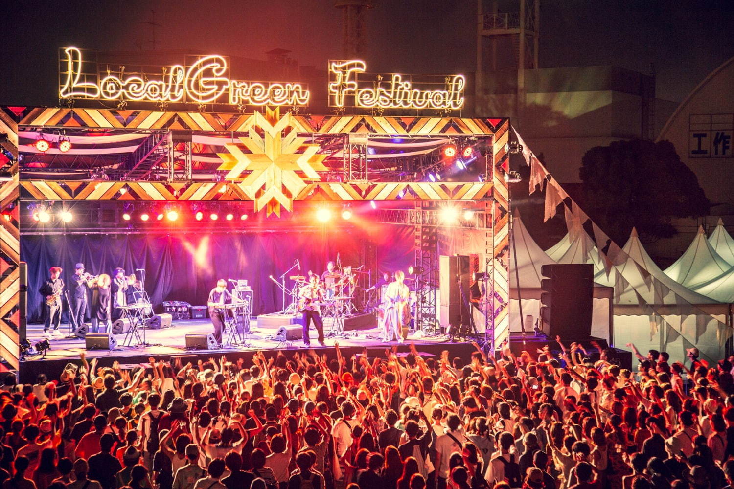 横浜赤レンガ「ローカルグリーンフェスティバル'19」グリーン×ミュージックフェス、無料ステージも｜写真13