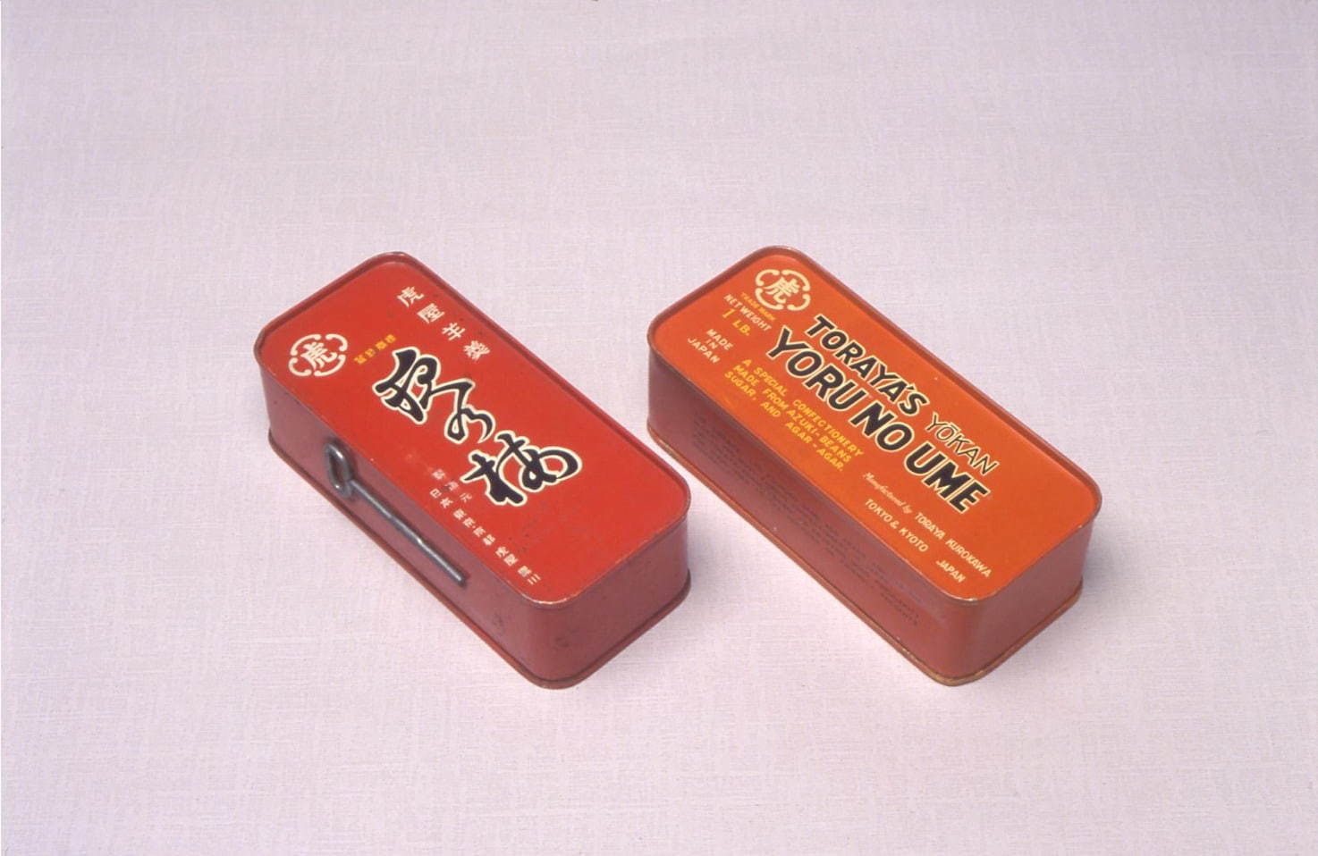 缶詰羊羹 昭和 28～35年(1953～60)頃
