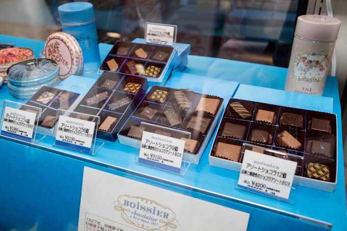 チョコレートの祭典「サロン・デュ・ショコラ 2013」伊勢丹新宿や全国で - 日本初上陸のパティスリーも｜写真21