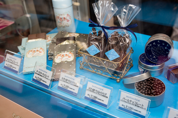 チョコレートの祭典「サロン・デュ・ショコラ 2013」伊勢丹新宿や全国で - 日本初上陸のパティスリーも｜写真23