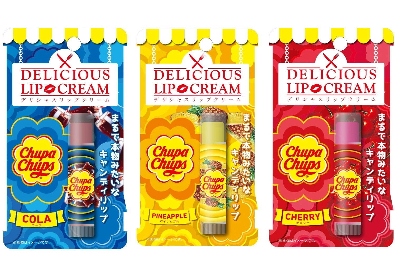 「チュッパチャプス」がリップクリームに！コーラやチェリーなど人気キャンディの“リアル”な香り｜写真4