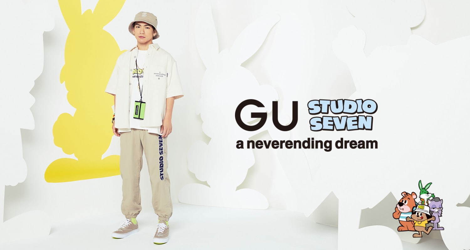 GU×EXILE／三代目JSB NAOTOのスタジオ セブンコラボ第2弾、メンズシャツやビッグT｜写真1