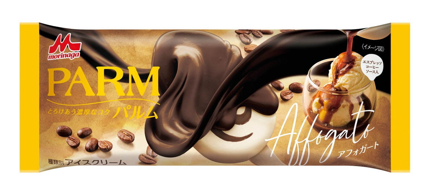 「パルム アフォガート」エスプレッソソース入りのミルクアイスをコーヒーチョコでコーティング｜写真1