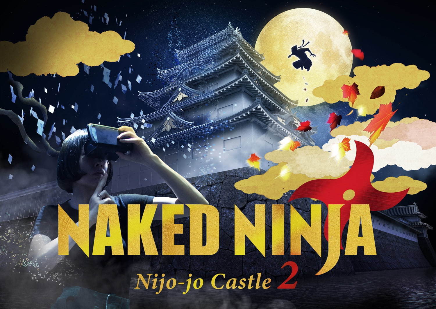 NAKED NINJA -Nijo-jo Castle2-