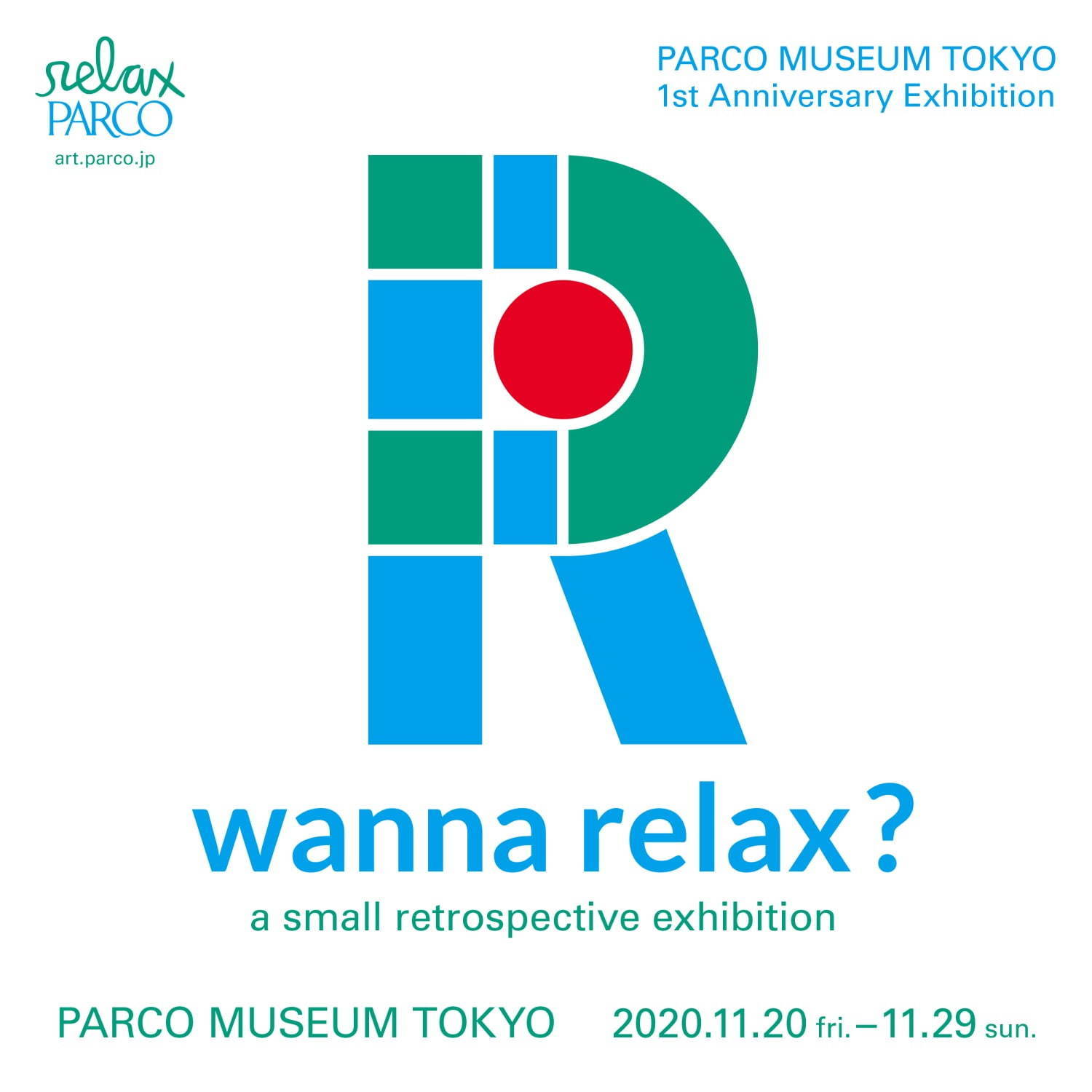 カルチャー誌『relax』初の展覧会が渋谷パルコで、過去のアートワーク・写真やバックナンバー展示｜写真1