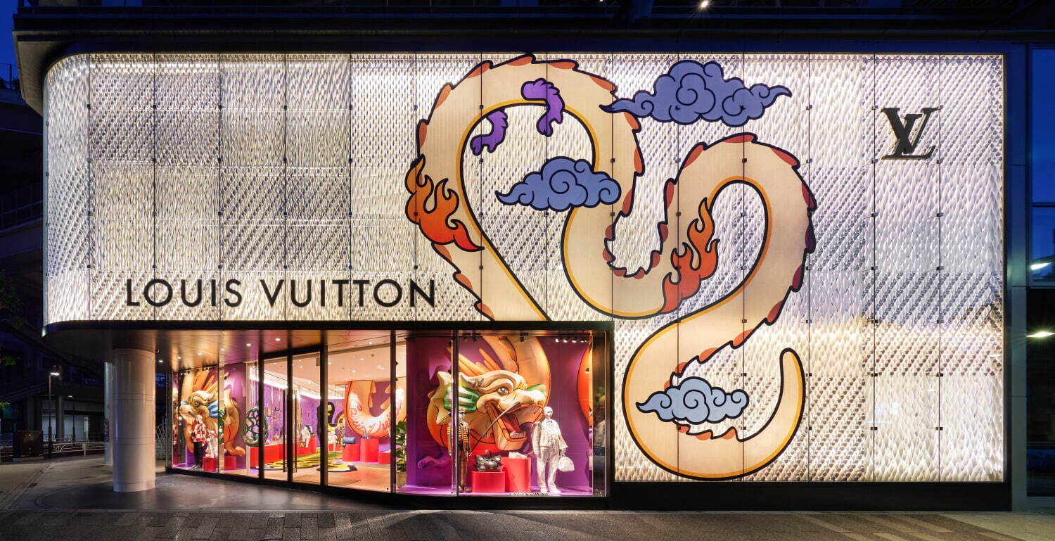 © Louis Vuitton / Tomoyuki Kusunose, Yasuhiro Takagi