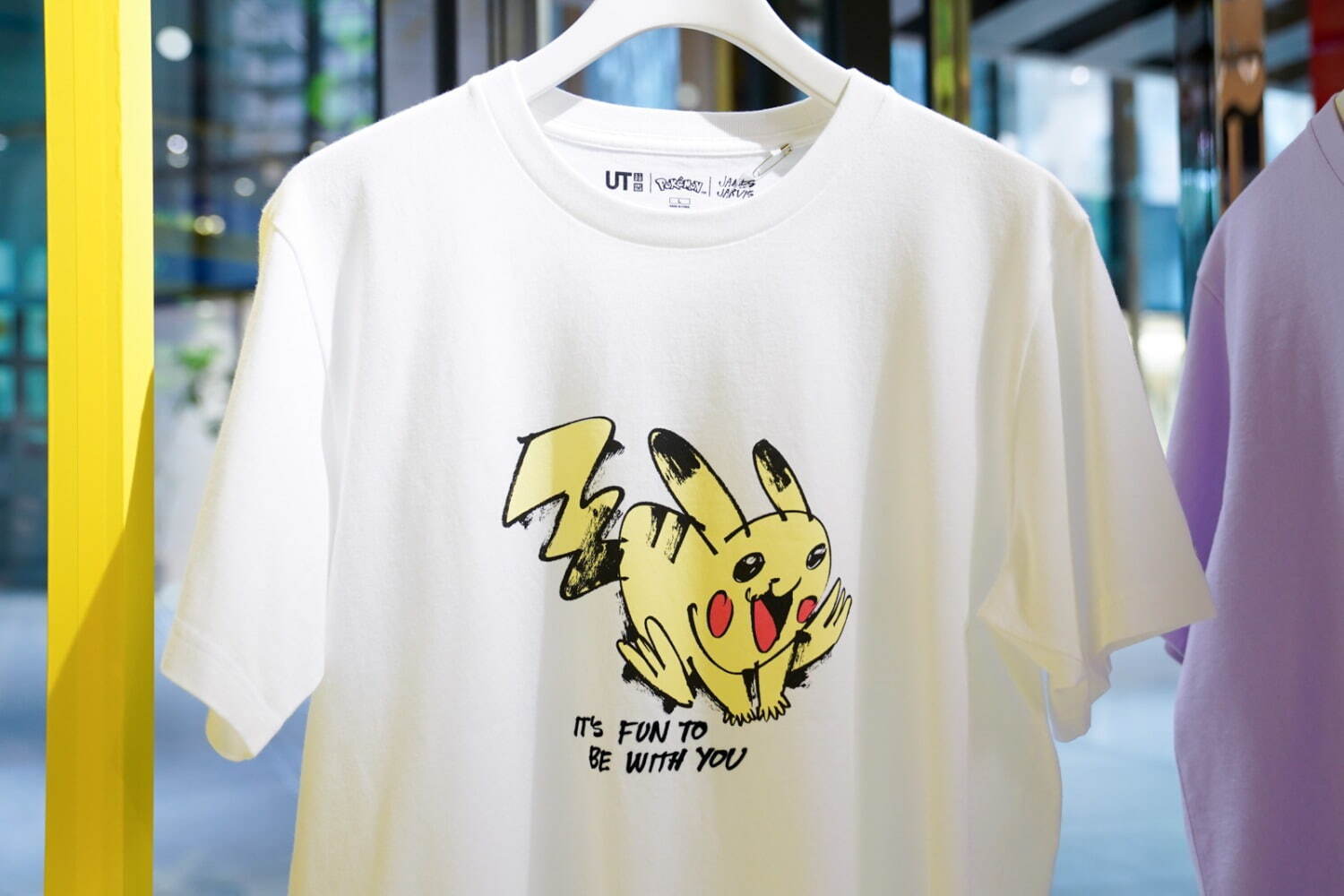 Tシャツ 1,990円
©2021 Pokémon. ©1995-2021 Nintendo/Creatures Inc. /GAME FREAK inc.
