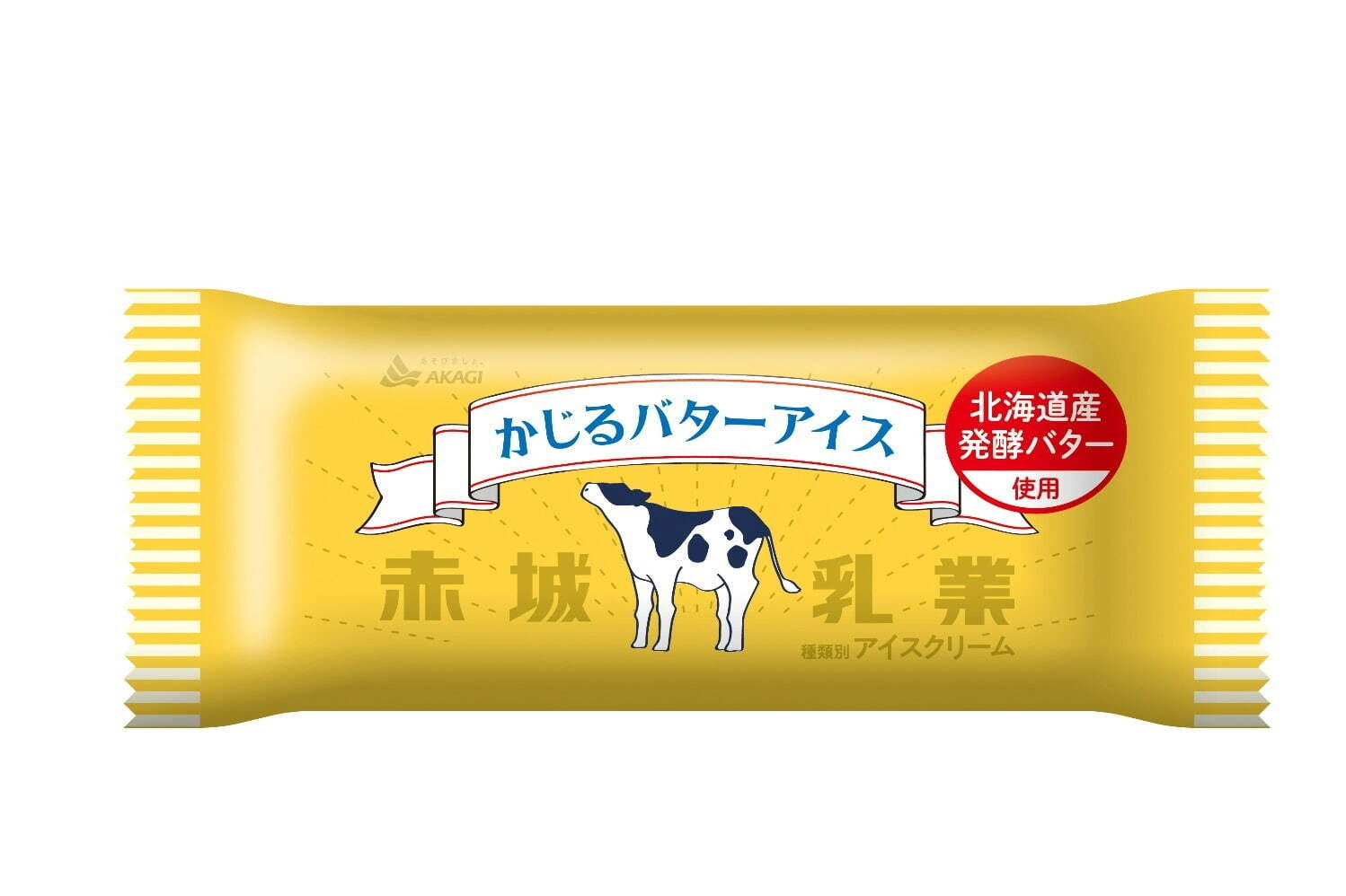 「かじるバターアイス」発酵バター使用の“コク深”アイスが数量限定で全国へ｜写真1