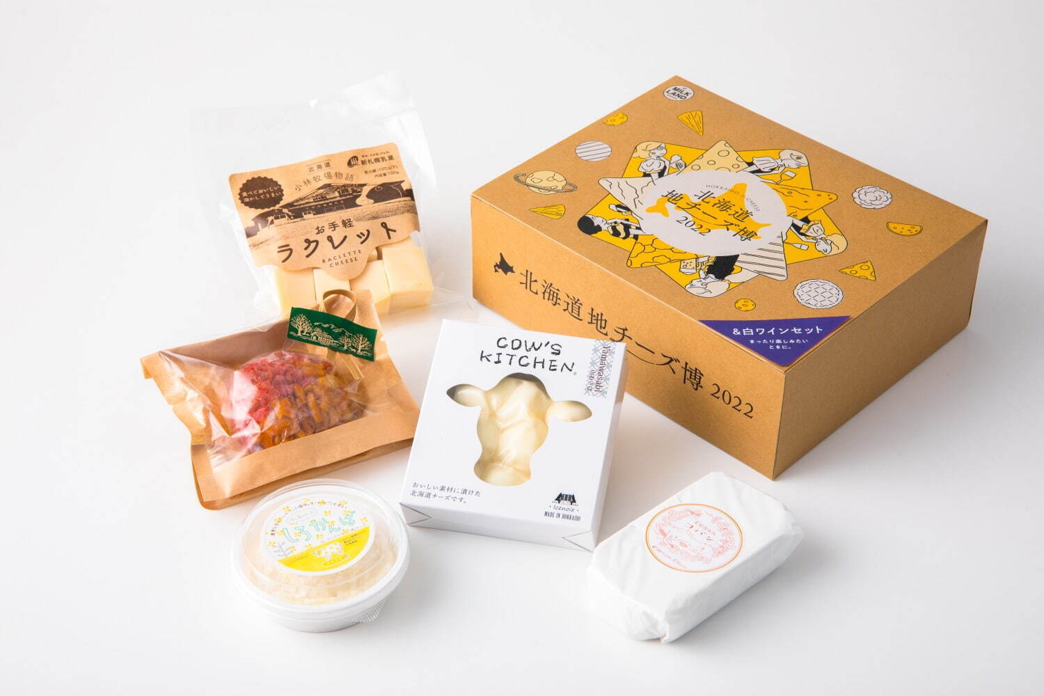 「北海道地チーズ博 2022」渋谷ヒカリエに約350種が集結、食べ比べ＆ペアリングや直販コーナー｜写真12