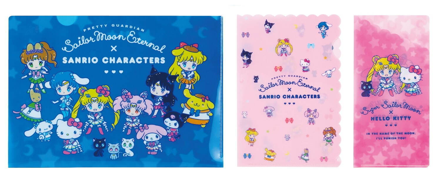 劇場版「美少女戦士セーラームーンEternal」×サンリオキャラクターズ クリアファイルセット 594円