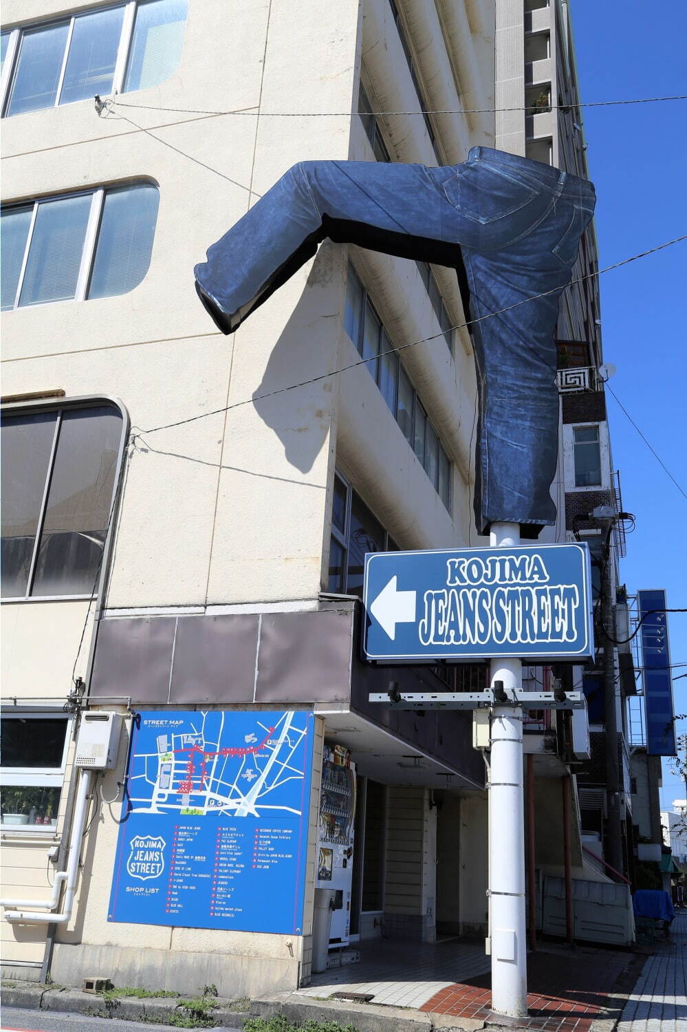 “ジーンズの聖地”児島を巡る旅、岡山デニムに触れるジーンズストリートおすすめ店舗やジーンズ作り体験｜写真2