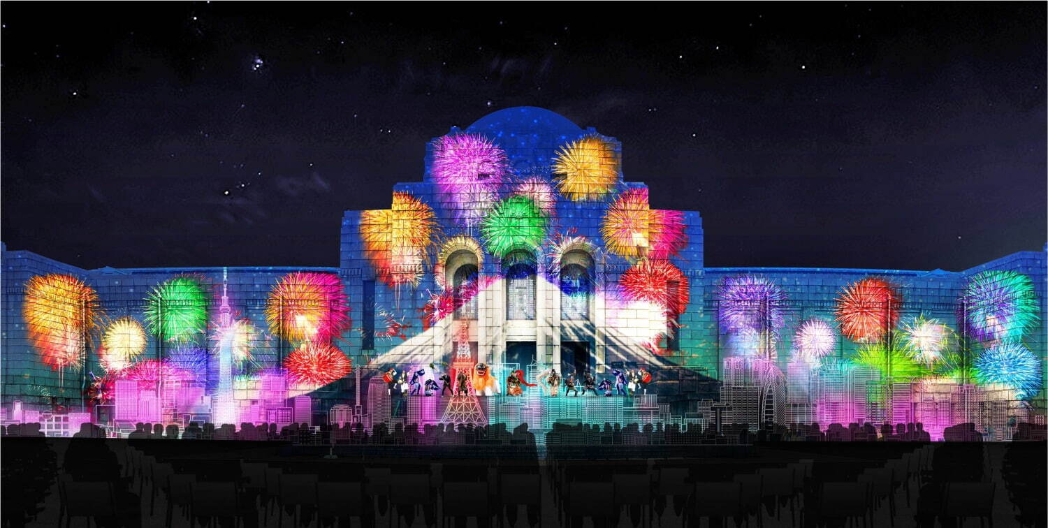 光の祭典「トウキョウライツ 2022」明治神宮外苑で、世界のプロジェクションマッピングや光のアート｜写真3