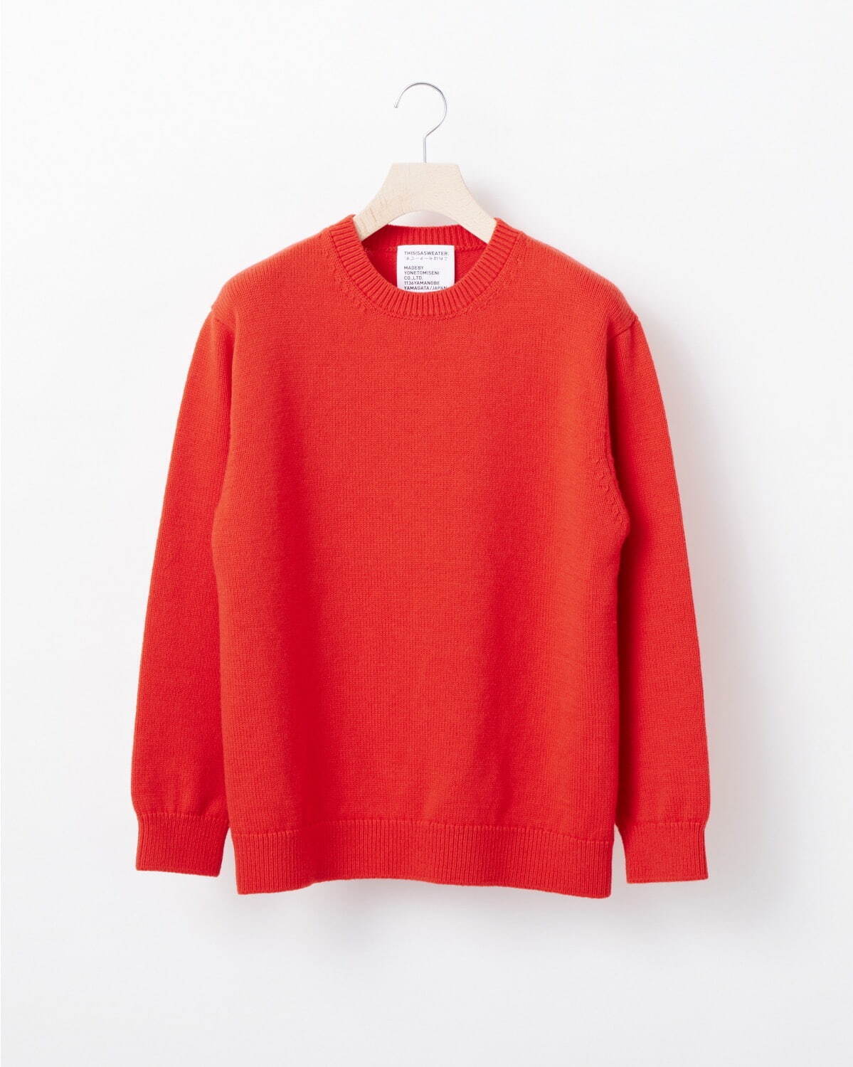 A1 : A SWEATER IS ORDINARY. 28,600円