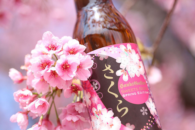 桜の花と葉を使用したビール「さくら」2月より限定発売｜写真1