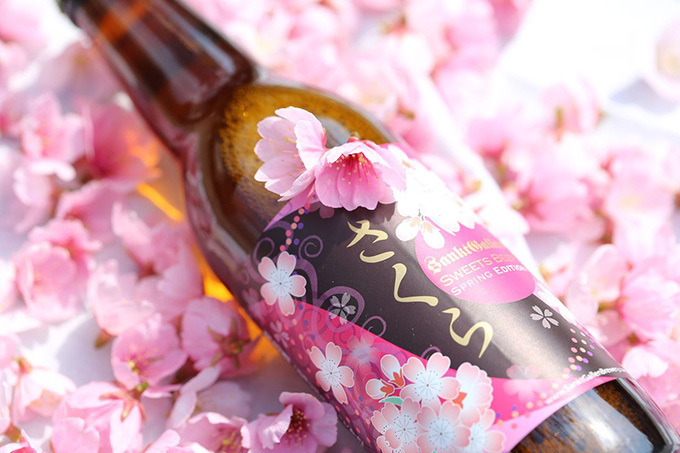桜の花と葉を使用したビール「さくら」2月より限定発売｜写真2