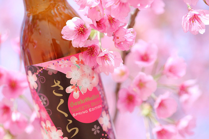 桜の花と葉を使用したビール「さくら」2月より限定発売｜写真3