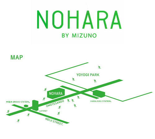 原宿にミズノの新コンセプトストア「NOHARA BY MIZUNO」 - カフェやフィットネス併設｜写真1