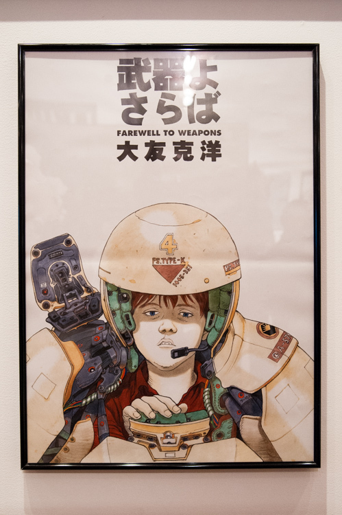 「AKIRA」の大友克洋のポスター展、代官山で開催 - 記念書籍も同時発売｜写真17