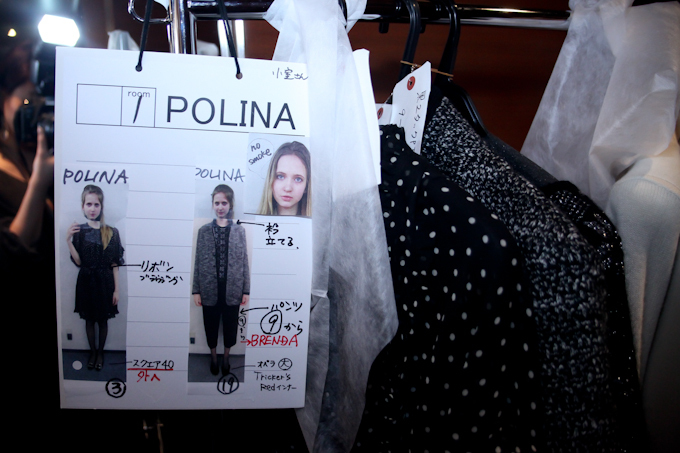 ビューティフルピープル 2013-14年秋冬<span>コレクション</span> <span>バックステージ</span> - バックステージ画像4