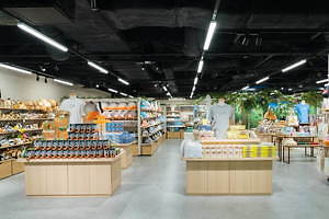 カワスイ 川崎水族館 - 写真5