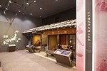 たばこと塩の博物館 画像2枚目