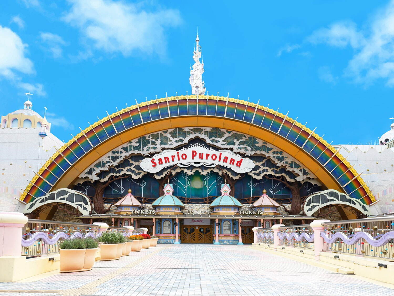 サンリオピューロランド 画像1枚目