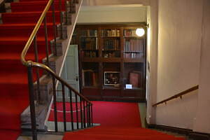 永青文庫 - 写真2