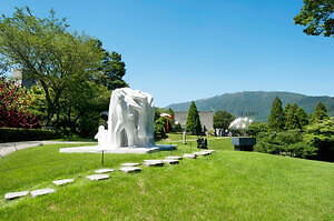 彫刻の森美術館 - 写真2