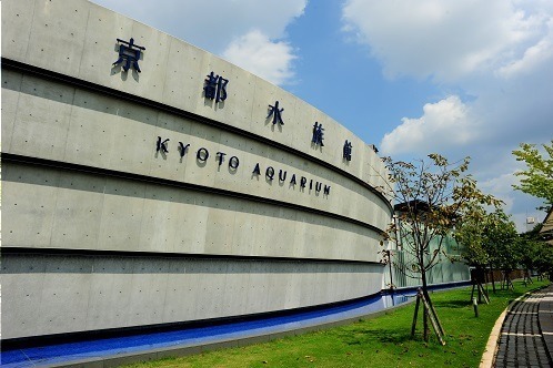 京都水族館