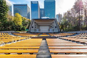 日比谷公園 - 写真1