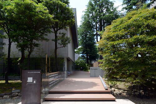 国立近現代建築資料館