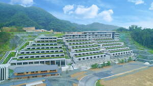 ホテルヴィソン - 写真14