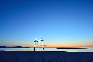 グランルージュ 夕日ヶ浦 - 写真19