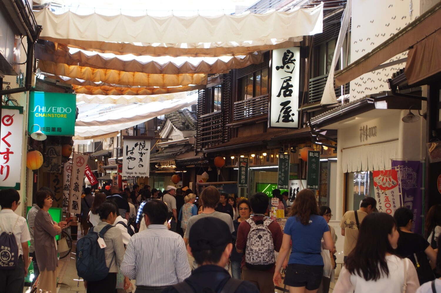 宮島表参道商店街