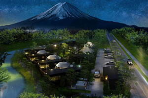 グランドーム富士忍野 - 写真1