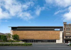 龍谷ミュージアム - 写真1