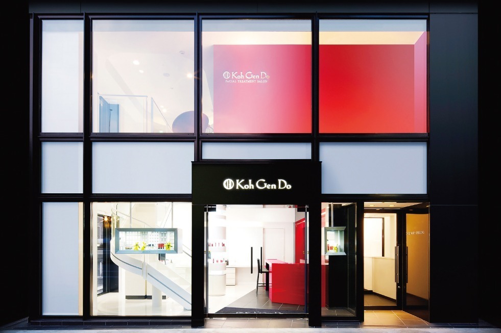 江原道 麻布本店サロン