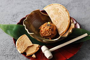 界 雲仙 - 写真8