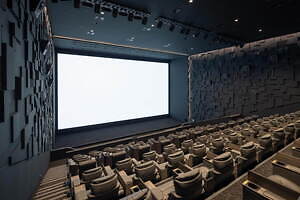 109シネマズプレミアム新宿 - 写真1