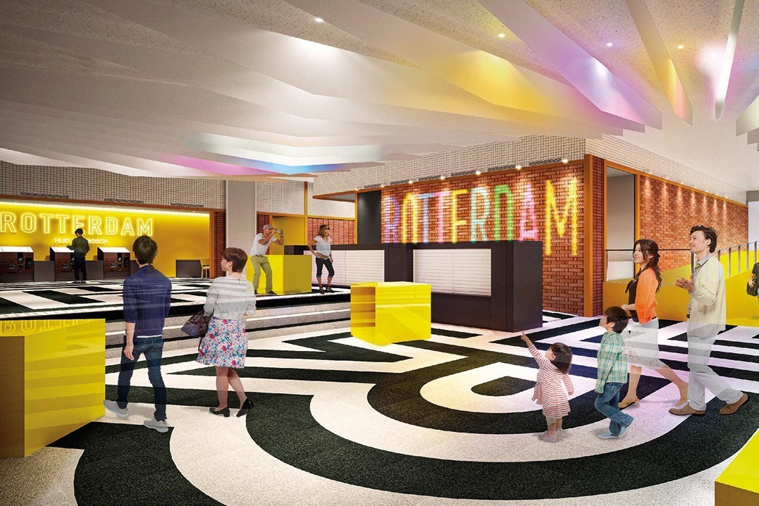 ホテルロッテルダム