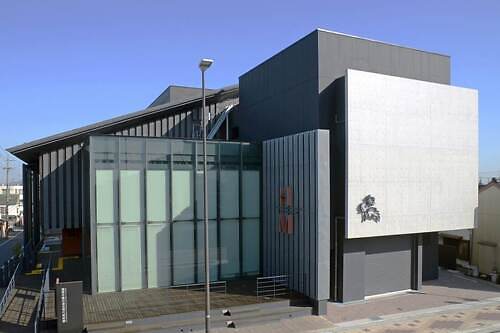 碧南市藤井達吉現代美術館