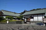徳島市立徳島城博物館