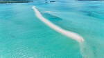 ユニの浜 画像6枚目