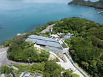 直島新美術館 画像1枚目