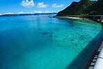 阿嘉大橋 画像3枚目