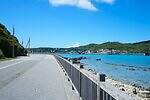 阿嘉大橋 画像5枚目